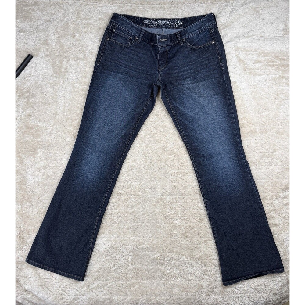 Express Barely Boot Jeans Women’s 8 Dark Wash Low Rise Y2K Bootcut Denim